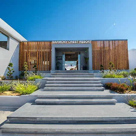 Harmony Crest (adults Only) 4* Psalidi (Kos)