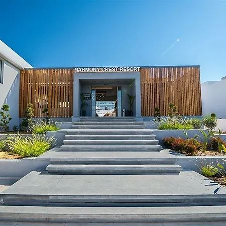 Harmony Crest (adults Only) 4* Psalidi (Kos)